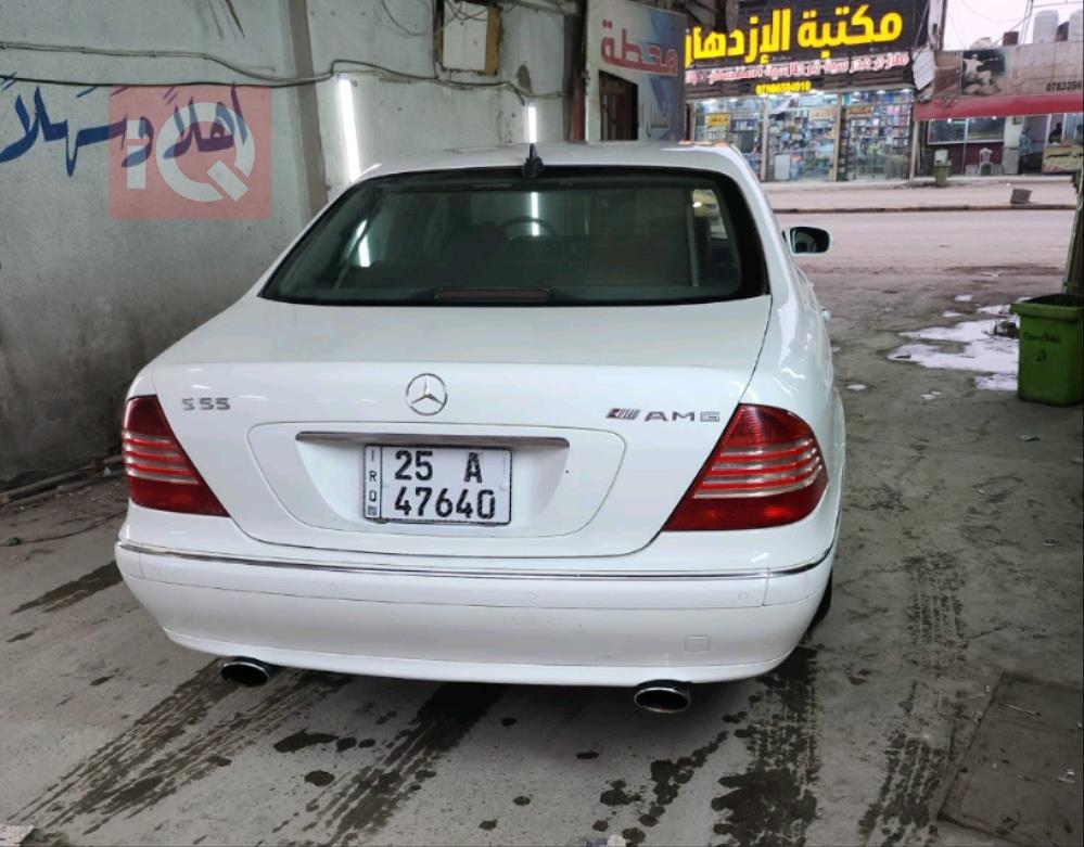 مێرسێدس بێنز S-Class